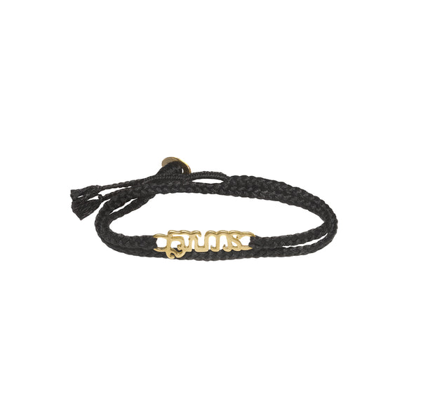 Brave Bracelets – The Brave Collection
